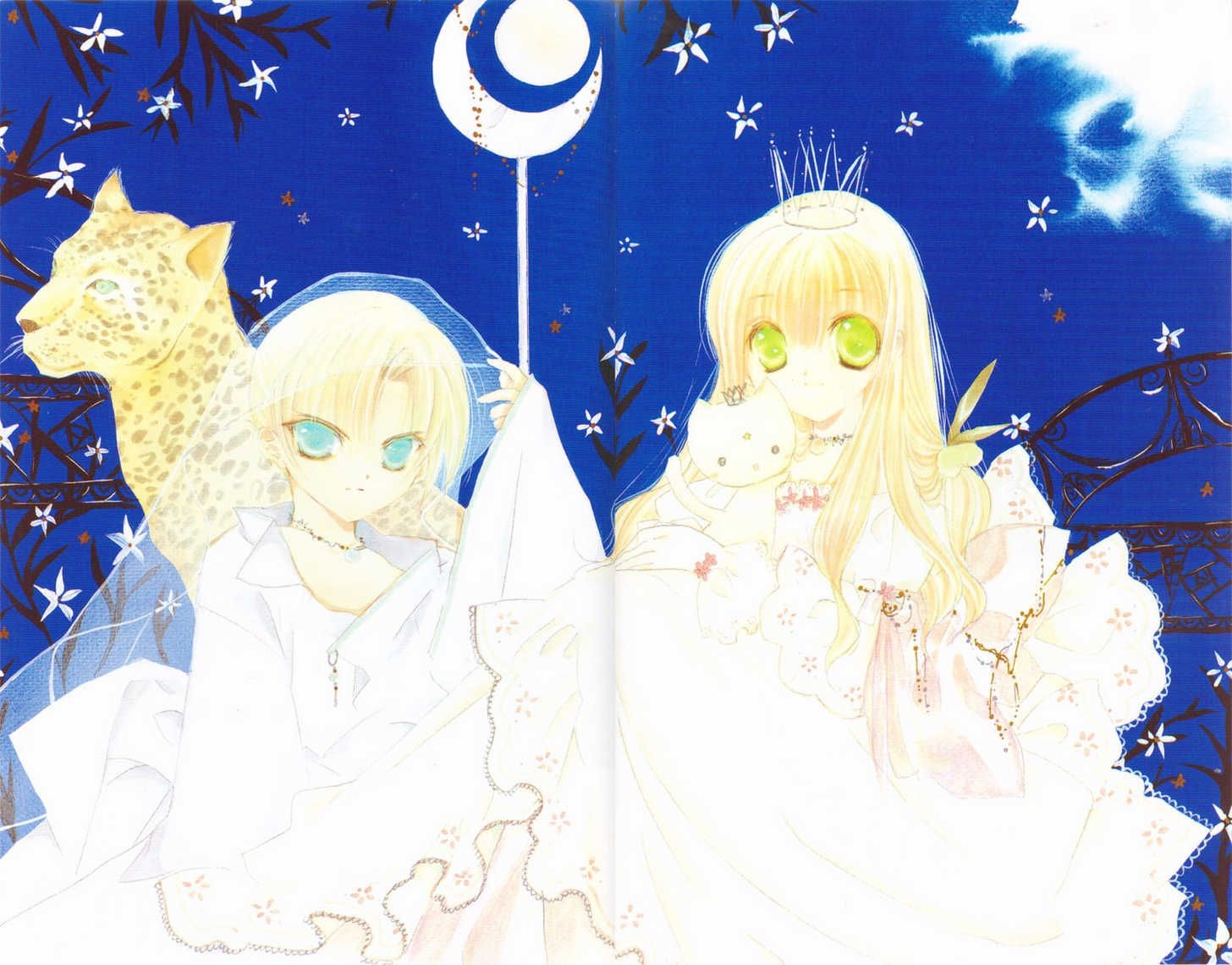 かみちゃまかりん