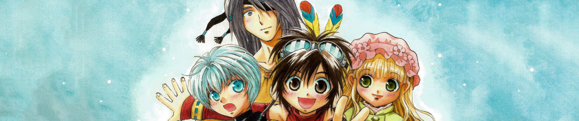 プラス・アニマ