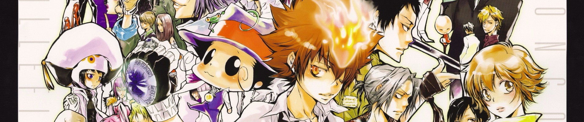 家庭教師ヒットマンREBORN!