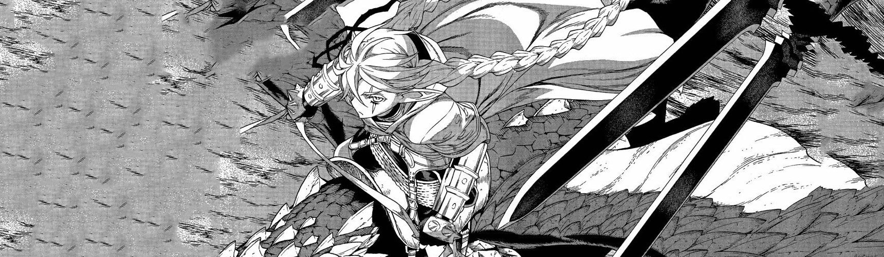 Übel Blatt ～ユーベルブラット～