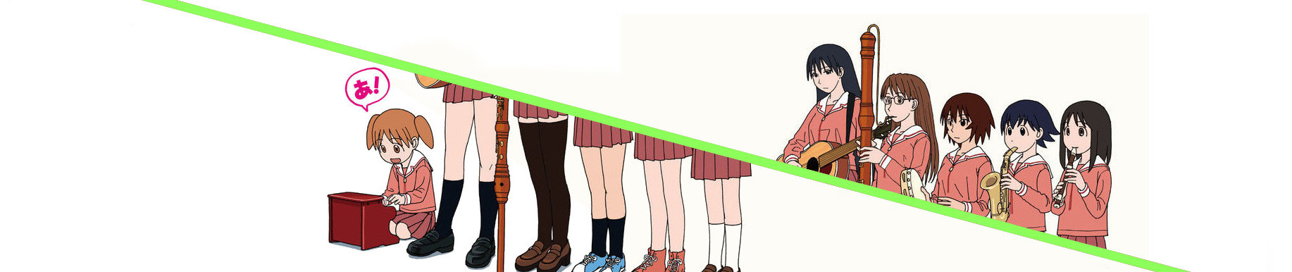 あずまんが大王