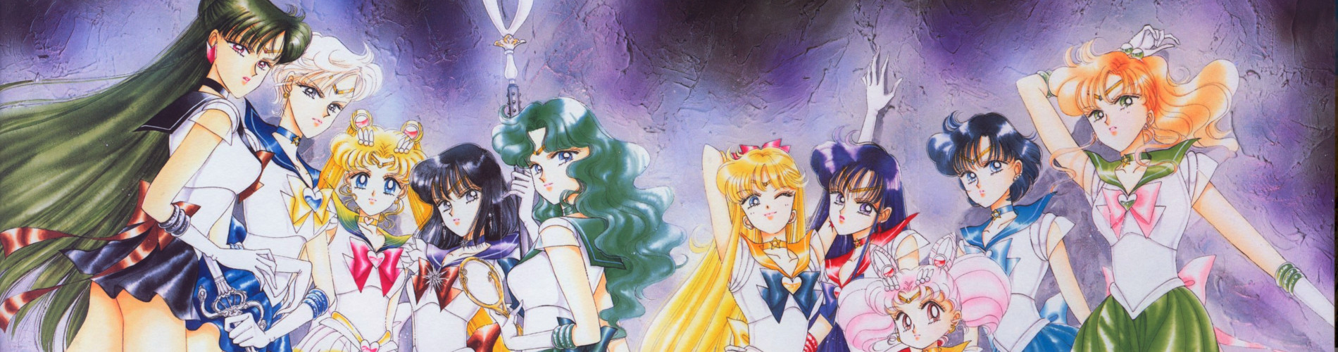 美少女戦士セーラームーン