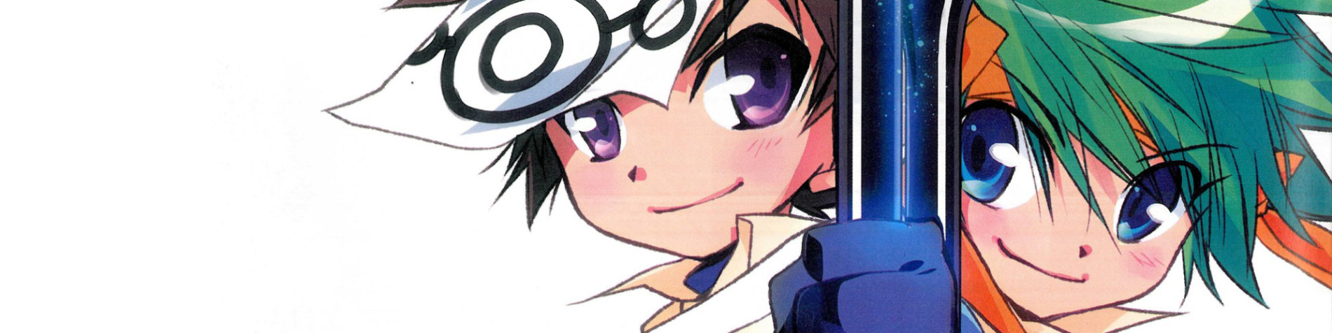 ラグーンエンジン