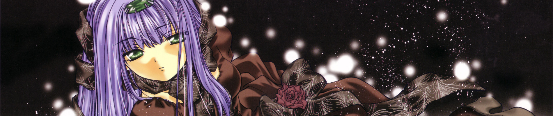 エレメンタル ジェレイド