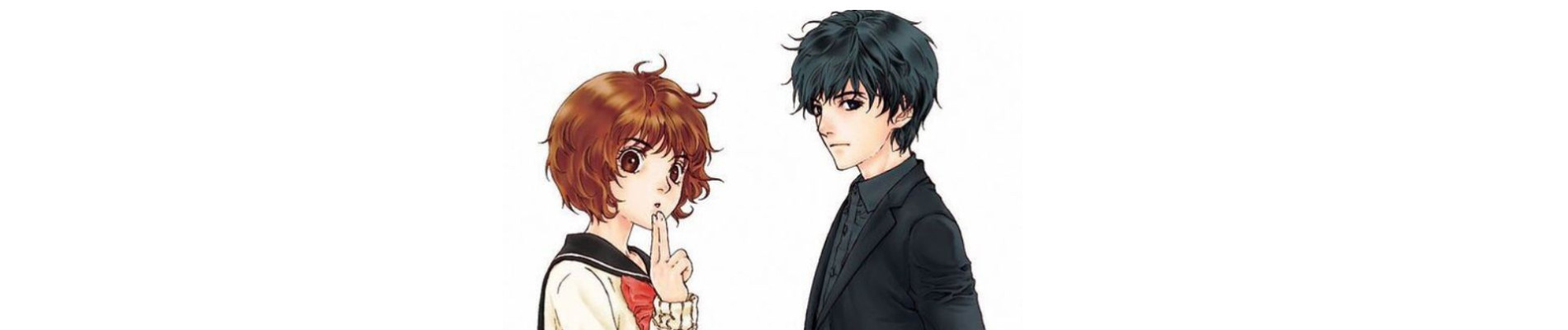 ゴーストハント