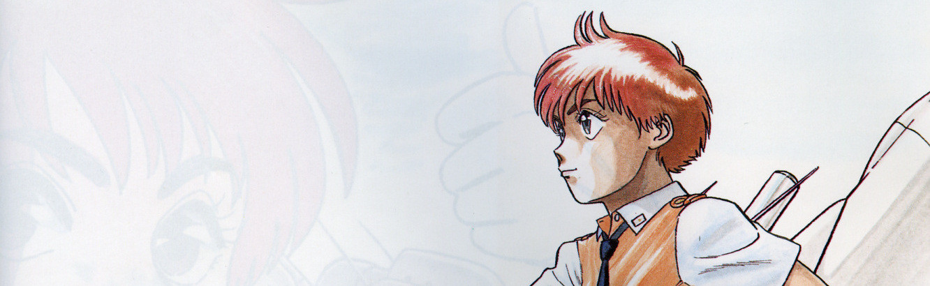 機動警察パトレイバー