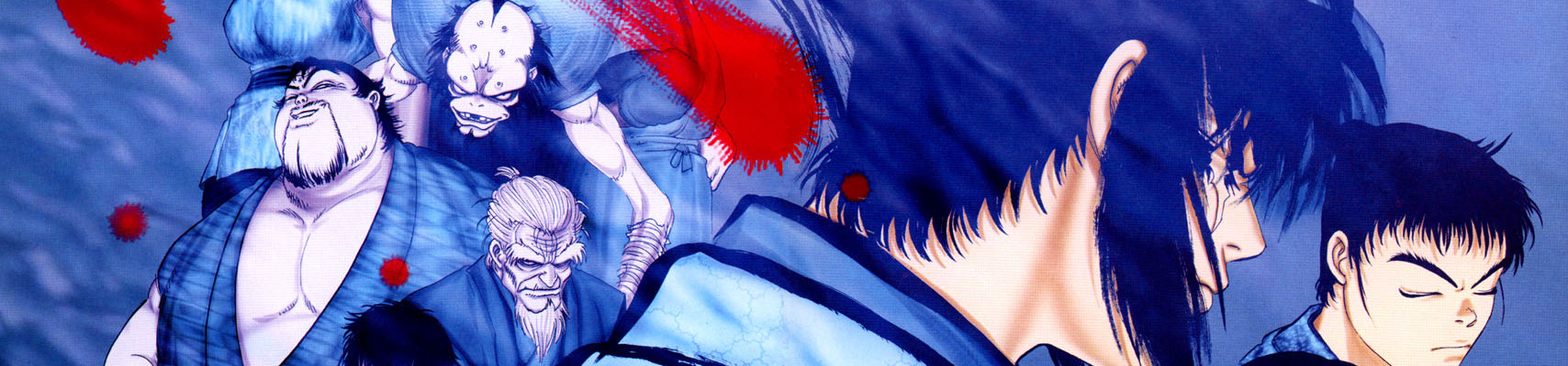 バジリスク～甲賀忍法帖～