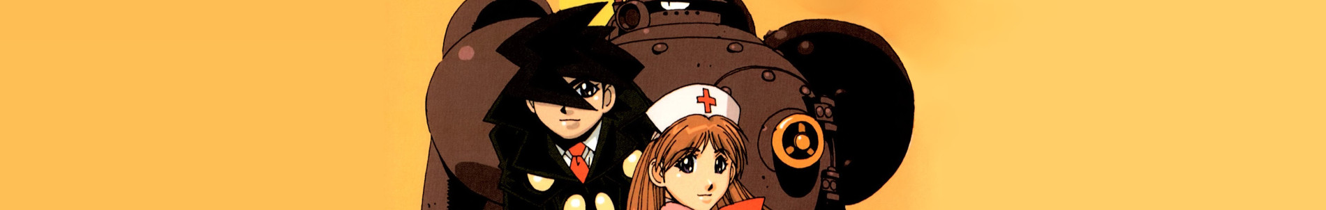 快傑蒸気探偵団