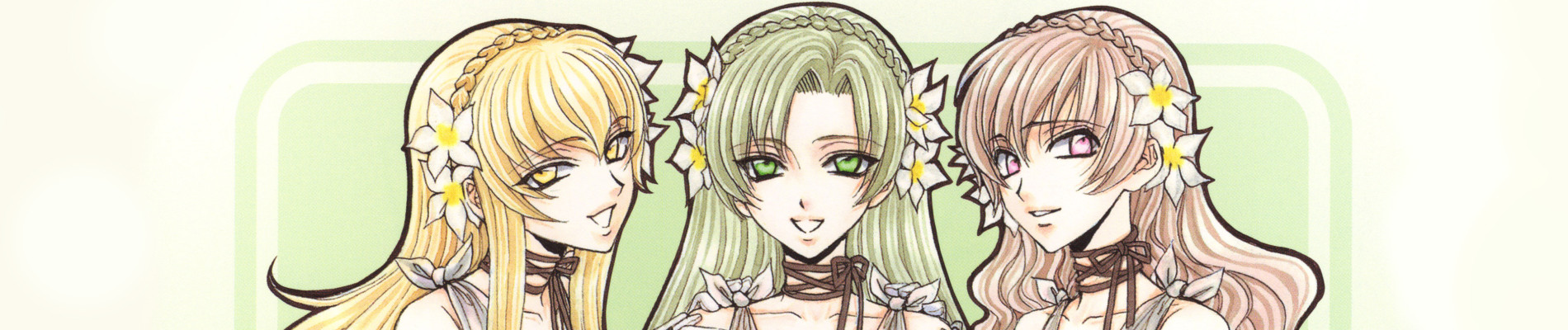 プリンセス・プリンセス