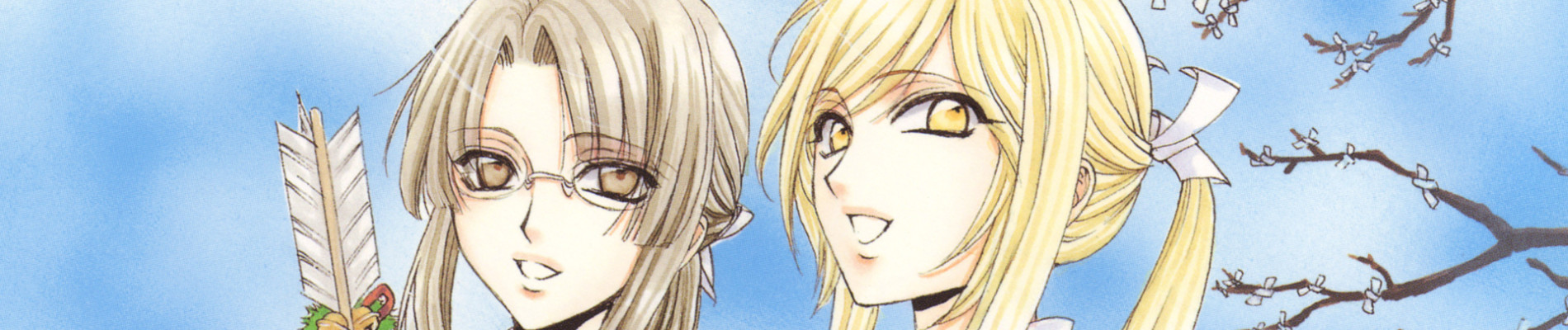 プリンセス・プリンセス＋