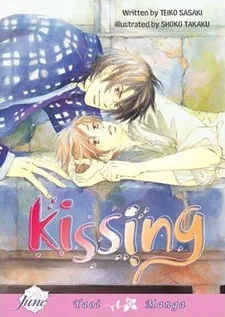 kissing