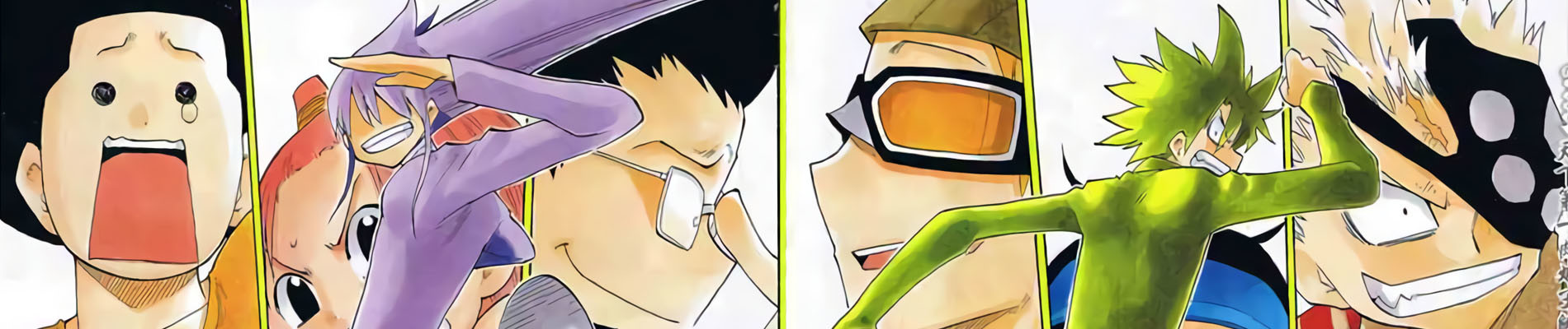 うえきの法則プラス