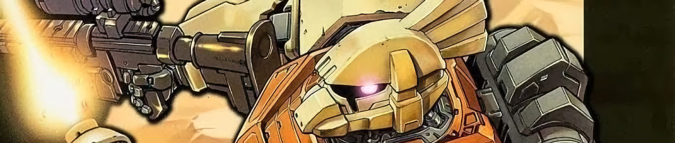 機動戦士ガンダム戦記 Lost War Chronicles