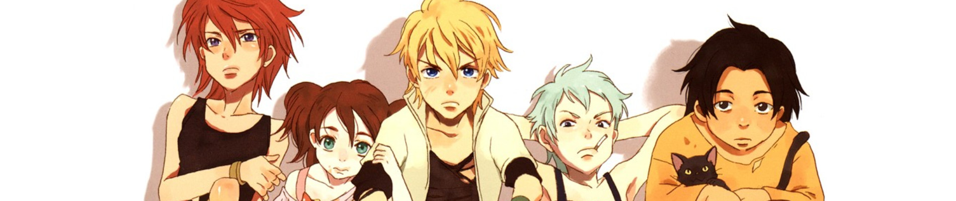 メテオ・メトセラ