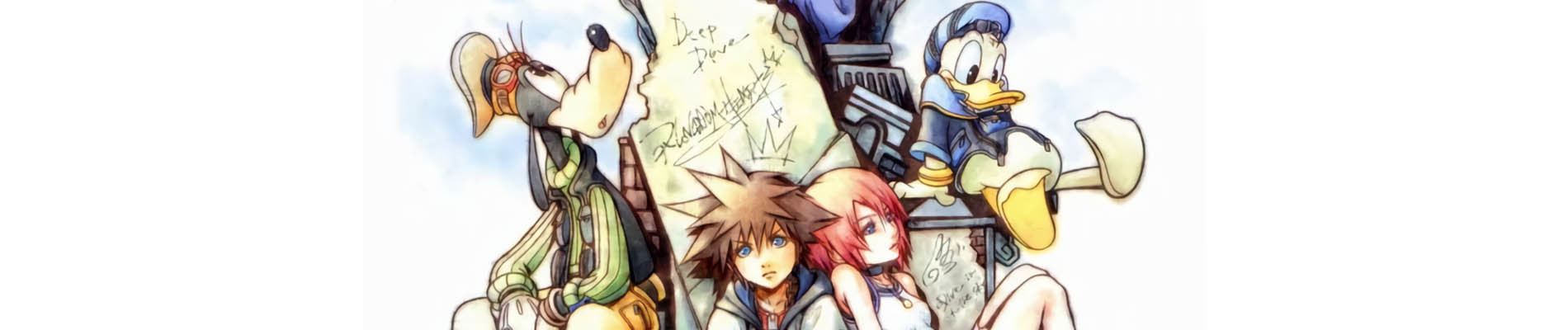 キングダムハーツ