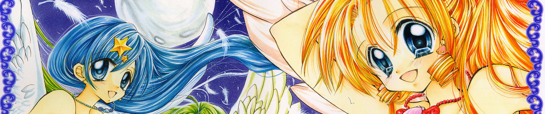 マーメイドメロディーぴちぴちピッチ