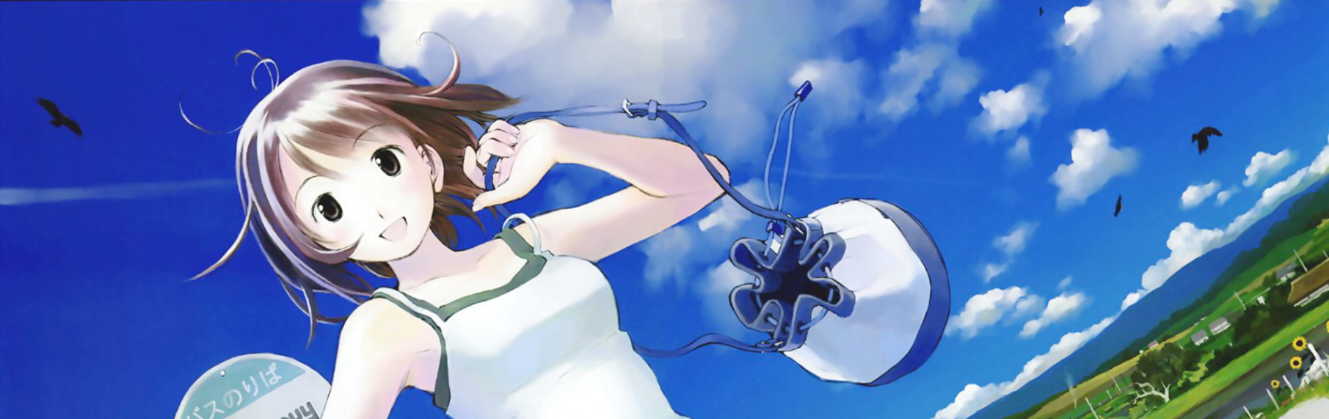 魔法遣いに大切なこと