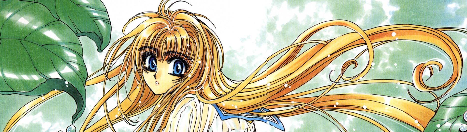 不思議の国の美幸ちゃん