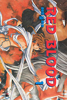 Red Blood