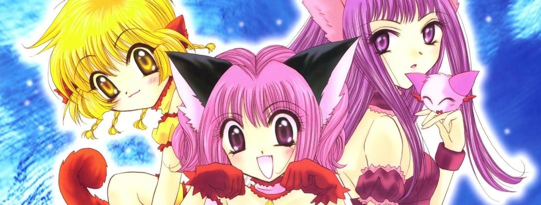 東京ミュウミュウ