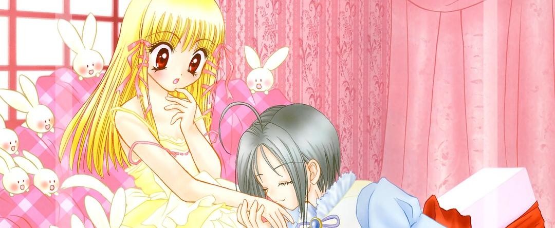 東京ミュウミュウあ・ら・もーど