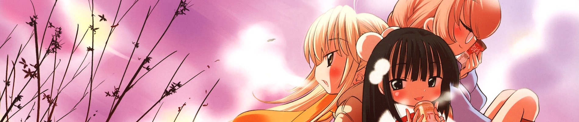 こどものじかん