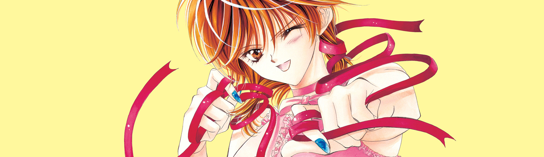 スキップ・ビート！