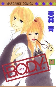 B.O.D.Y.