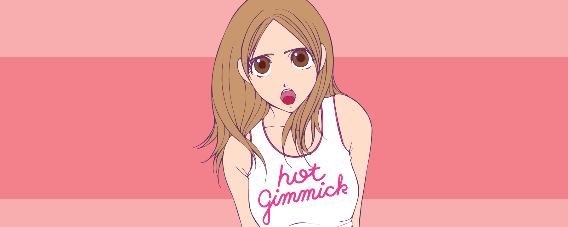 ホットギミック