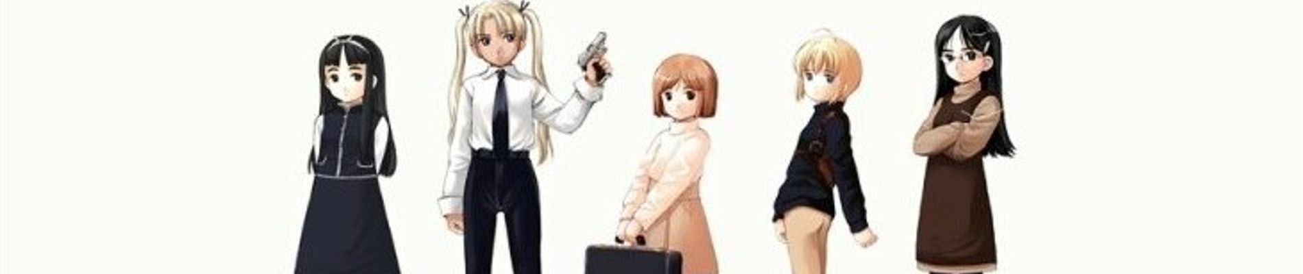GUNSLINGER GIRL