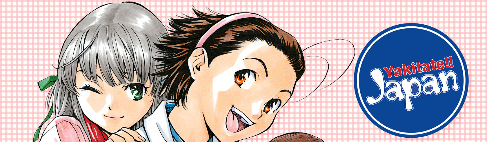 焼きたて!! ジャぱん