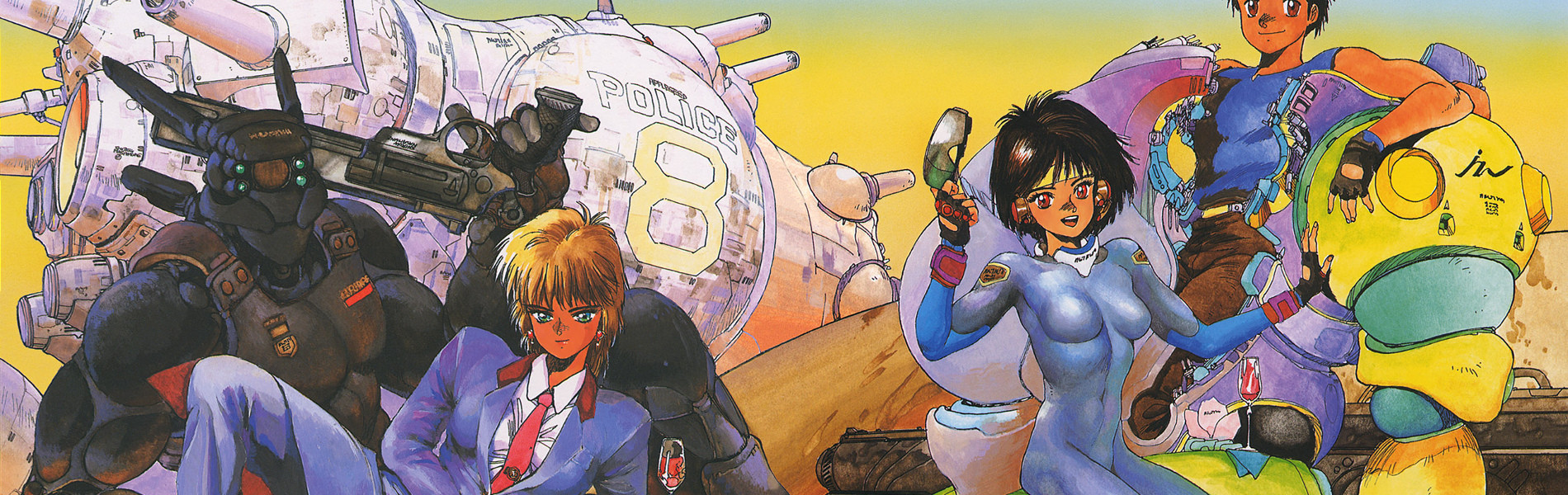 アップルシード