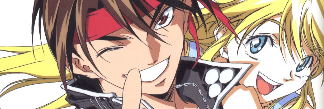 魔術士オーフェンはぐれ旅