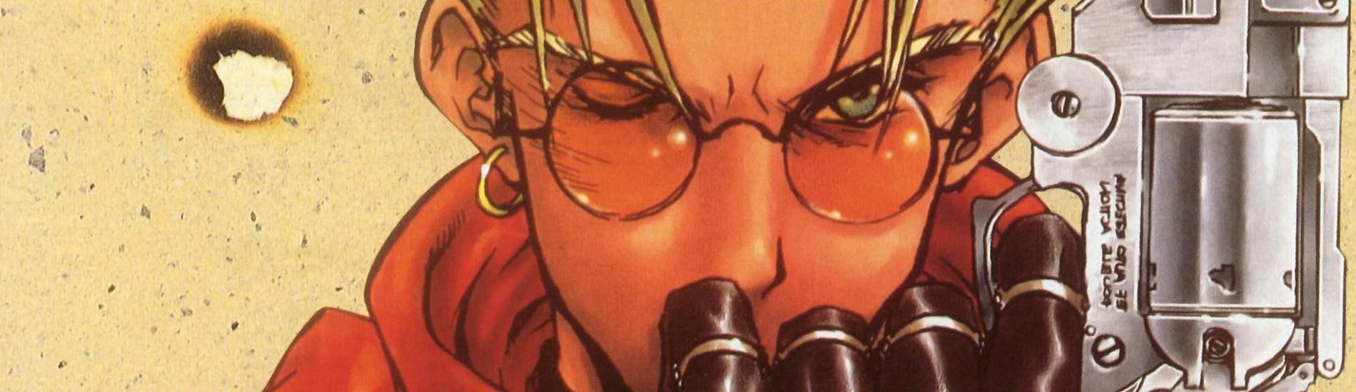 トライガン・マキシマム