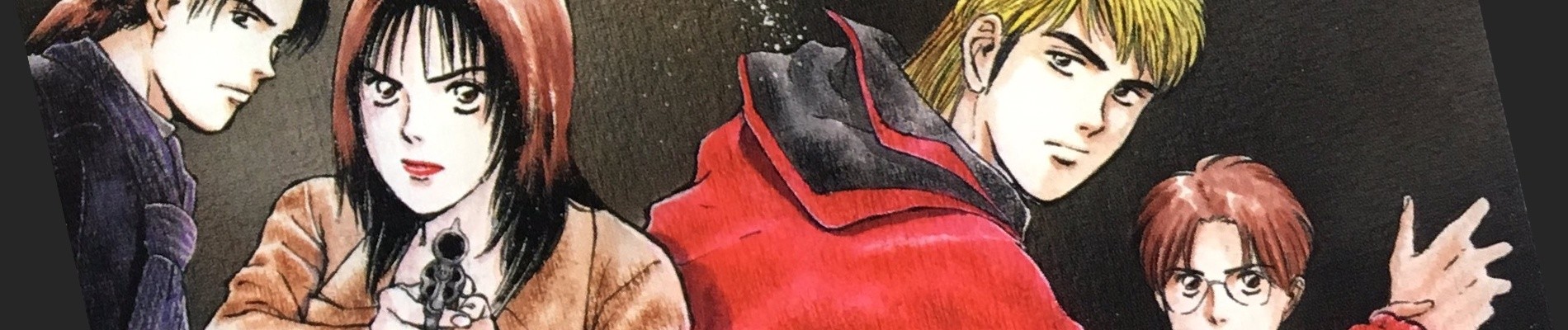 サイコメトラーEIJI