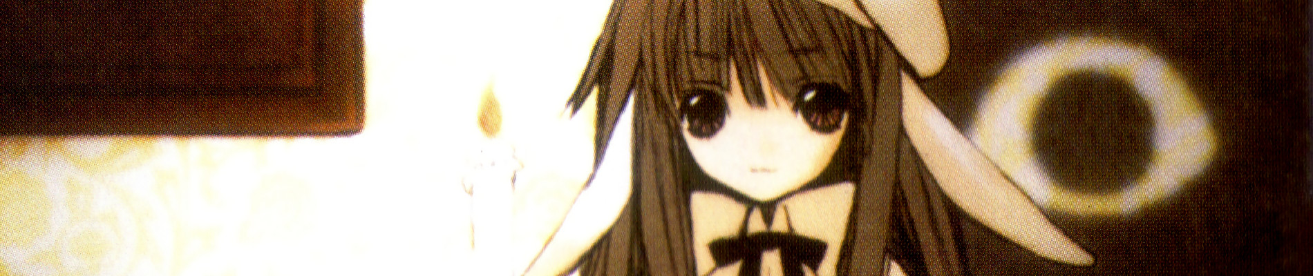 カテゴリ:フリークス