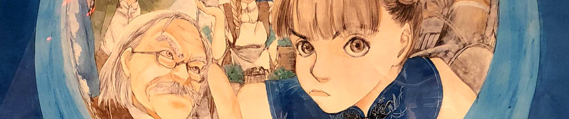 スピリット オブ ワンダー