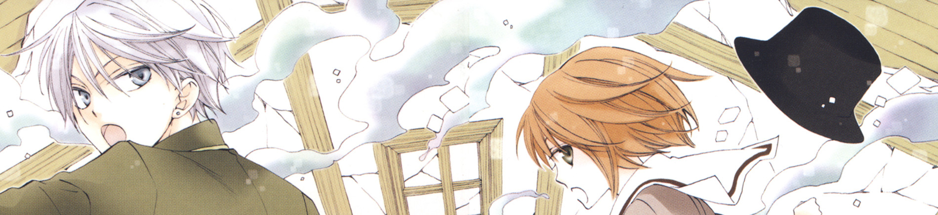 ガートルードのレシピ