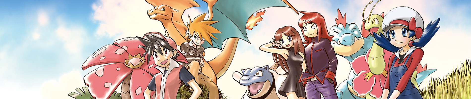 ポケットモンスターSPECIAL