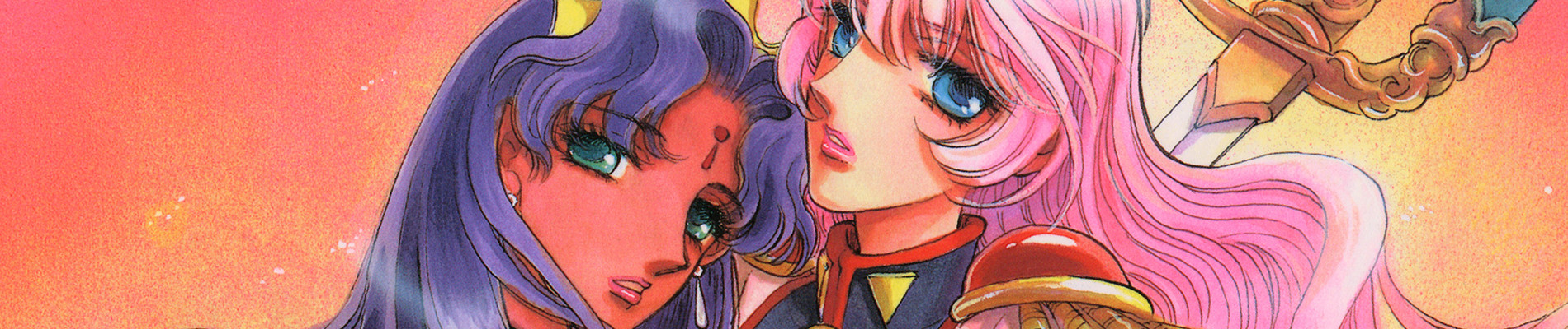 少女革命ウテナ～アドゥレセンス黙示録