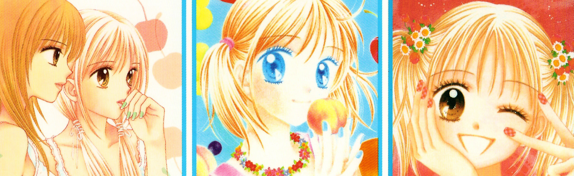 ウルトラマニアック