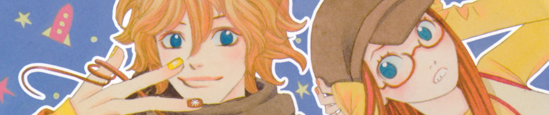 オヤユビヒメ∞