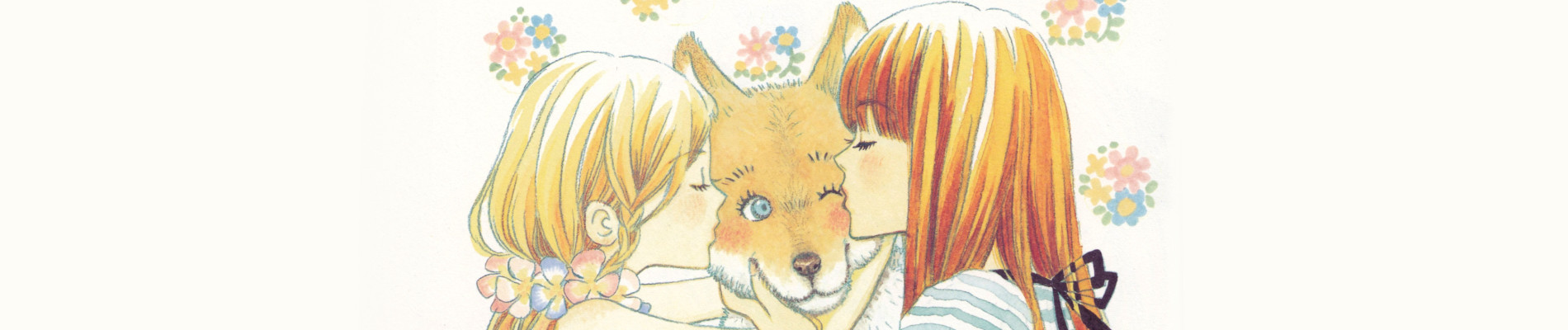 ハチミツとクローバー