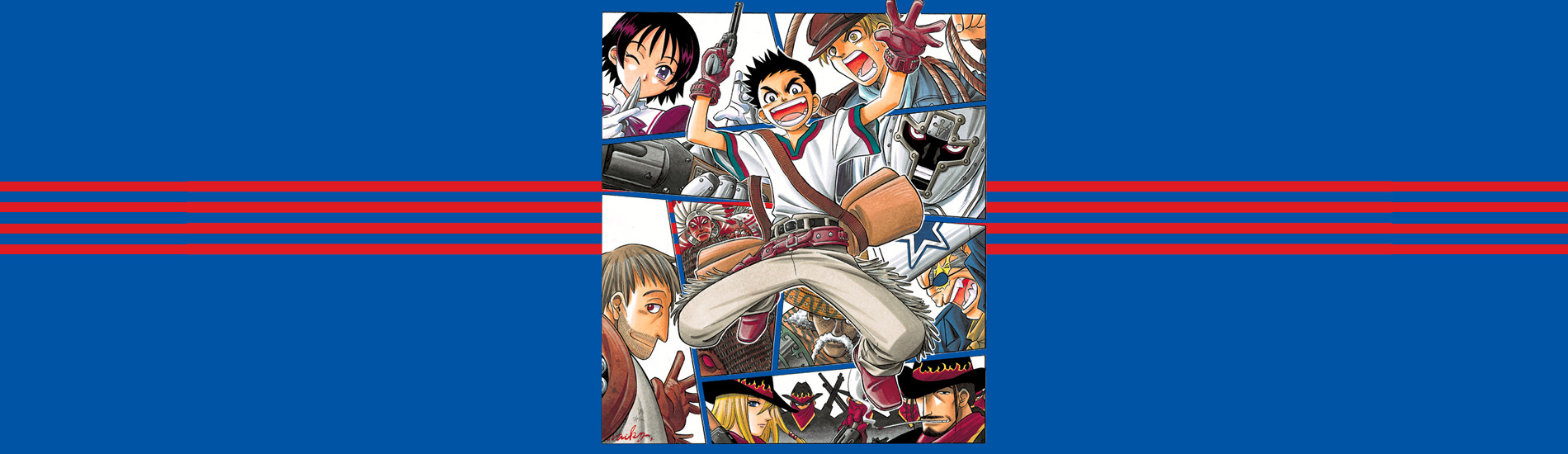 ガン ブレイズ ウエスト