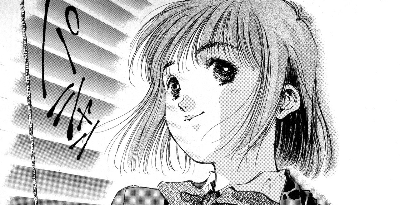 マリオネットジェネレーション