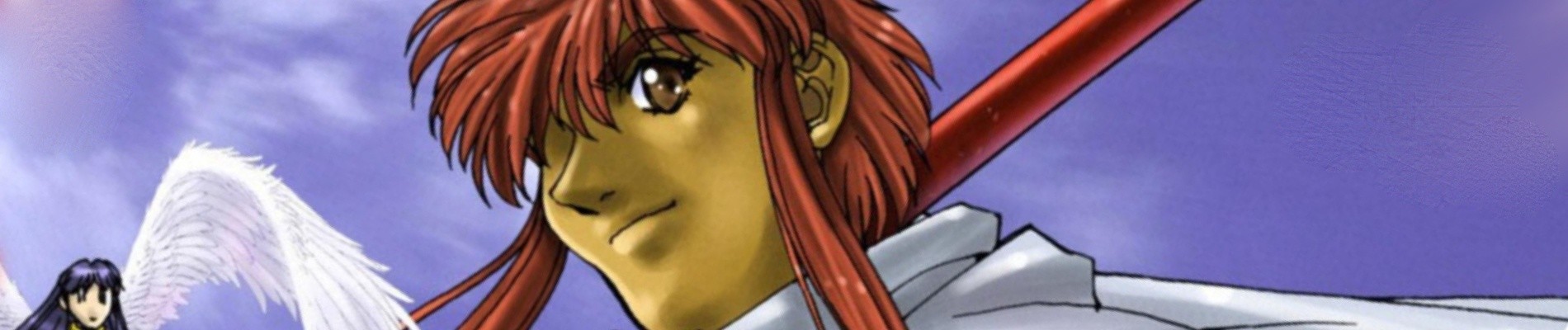 聖獣伝承ダークエンジェル