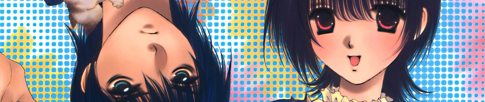 ビターバージン