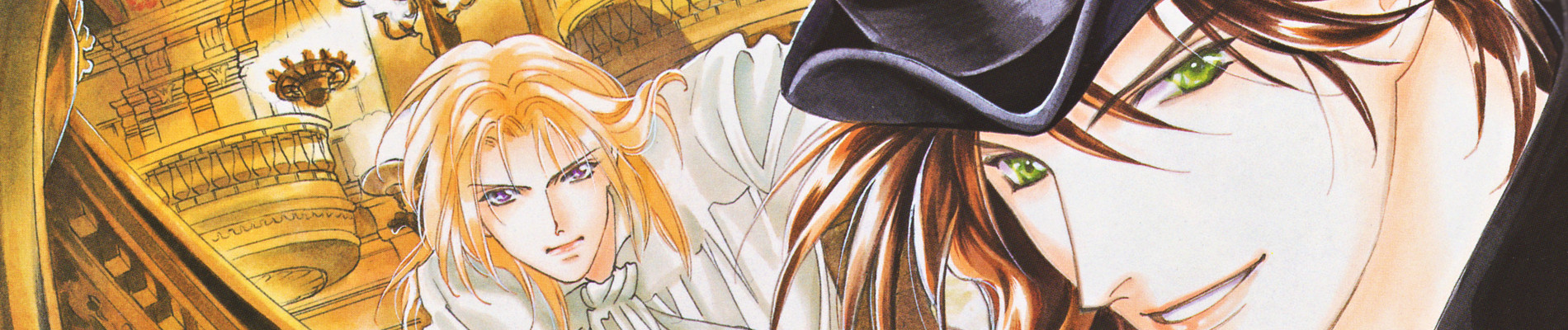 ゴージャス・カラット 暗闇の美徳