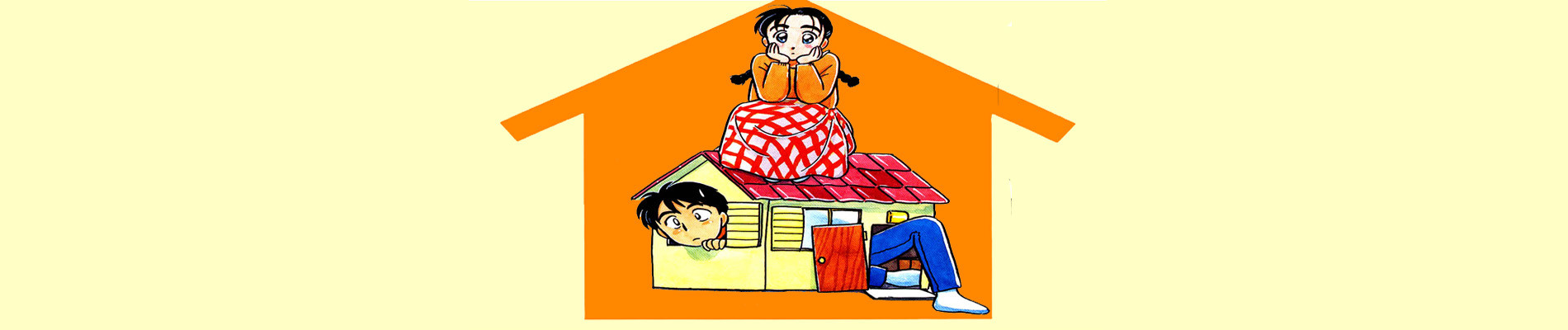 りびんぐゲーム