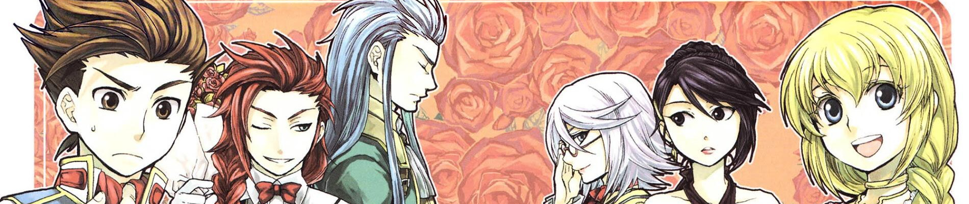 テイルズ オブ シンフォニア